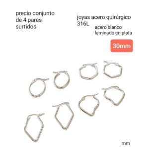 Aros MM formas variadas 30mm. Conjunto de 4 pares.