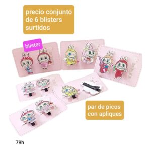 Picos MM 79H. Con apliques La Bubu.  Conjunto de 6 blisters.