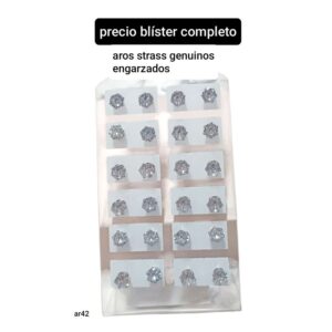 Ar42 precio blíster completo