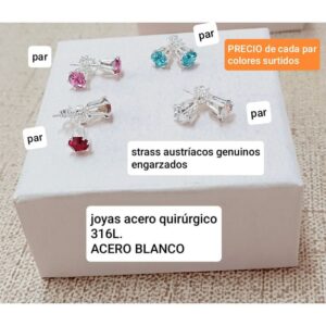 Aros LucMD. Colores surtidos.