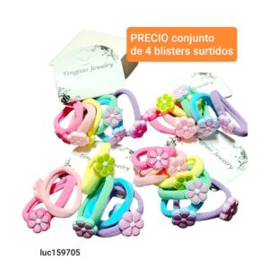 Gomas LucMD 159705 con apliques de flores. Conjunto de 4 blisters.