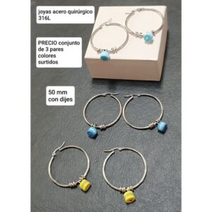 Aros LucMD. Conjunto de 3 pares.