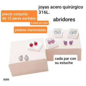Abridores MM piedras marmoladas. Conjunto de 12 pares.