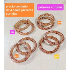 Pulseras simil madera. Conjunto de 4 pares.