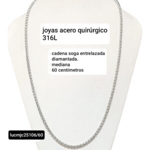 Lucmjc25106/60