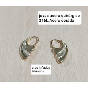 Aros LucMD. Inflados.