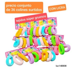 Gomas LucMD 148808. Conjunto de 36 unidades.