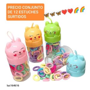 Gomas LucMD 164616. Conjunto de 12 unidades.