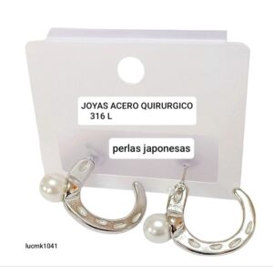 Aros LucMK 1041.
